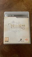 Ni No Kuni - La vengeance de la sorcière céleste PS3
