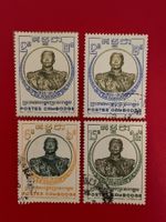 Timbres - Cambodge 🇰🇭