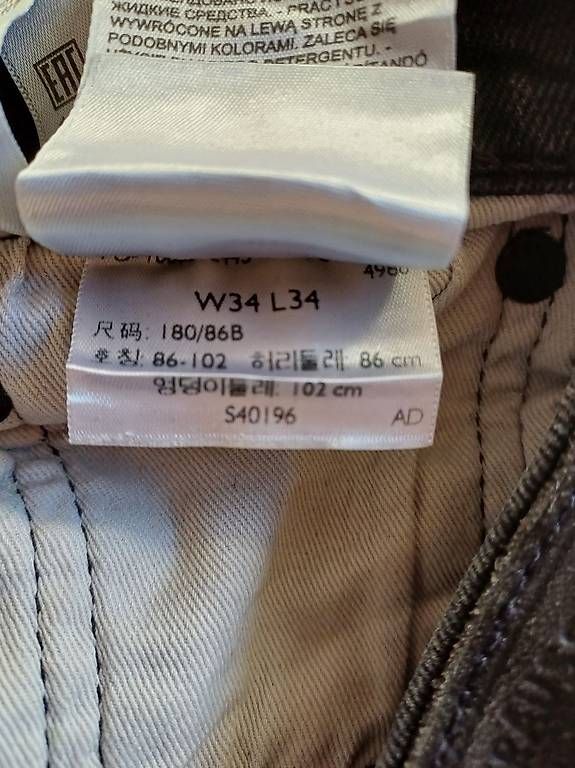 Jeans: Jean Levis' taille 34x34 – Gebraucht aus Glovelier von GaCh 3