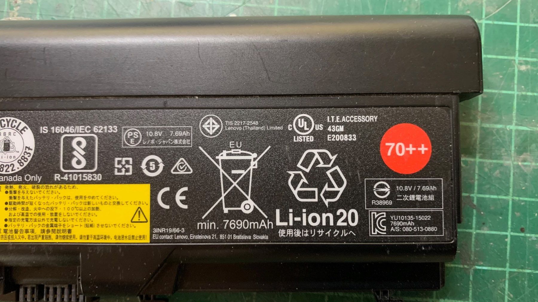 Lenovo Batterie: Accu pour LENOVO T510 – Usato da Hauterive NE venduto da Paby 3