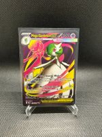Pokemon Mega Evolution Mega Gardevoir ex UR 159/132
