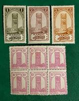 Timbres NEUFS  - Maroc