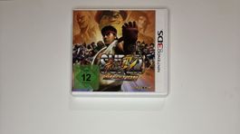 3DS - Super Street Fighter IV: 3D Edition