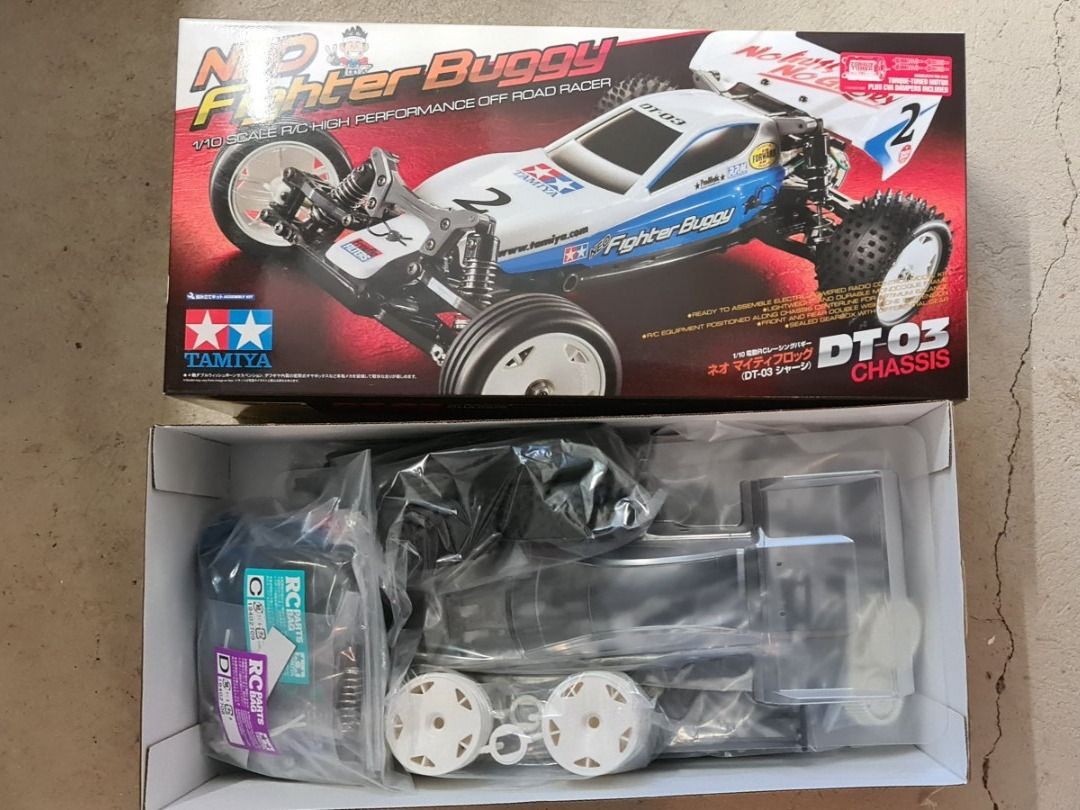 Tamiya Modellismo RC: Tamiya Neo fighter dt-03 – Nuovo e nell'imballaggio originale da Bottenwil venduto da Wild_1 3
