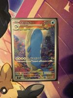 Wailord full Art japanese
