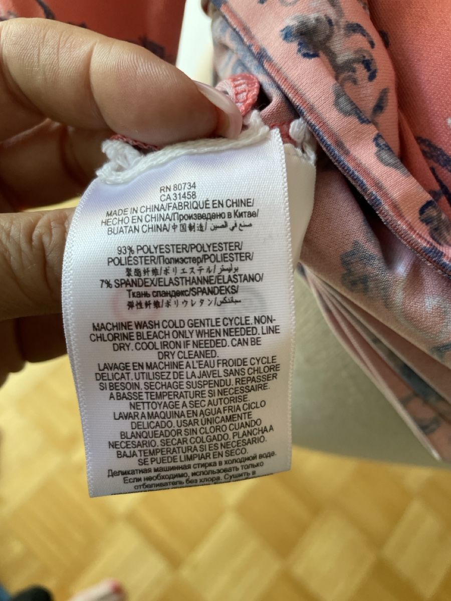 Vestiti: Robe BCBG MaxAzria  – Usato da Montagny-la-Ville venduto da Sissi-Sissi 3