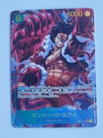 One Piece TCG Monkey D. Luffy Alt Art OP11-118 SEC JP