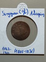 Singapour (GB) - 1 keeping - 1805