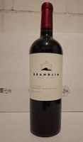 Brandlin Mount Veeder Cabernet Sauvignon 2012 (JR 17.5/20)