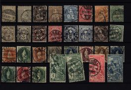 CH Sammlung ab Nr. 101 SUPER  auf 3 Steckkarten (Q326)
