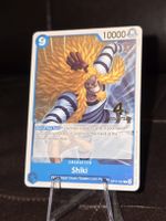 Shiki OP17-047 - Release Event 4th Anniversary stamp