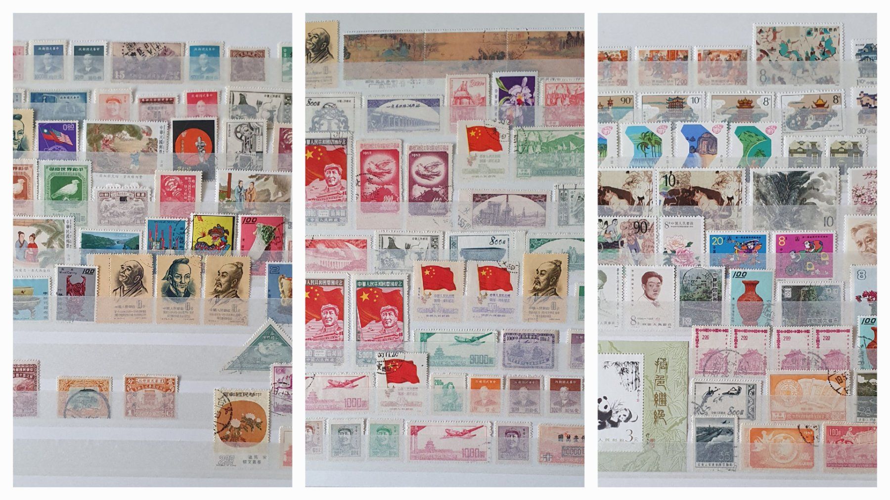 Alle Briefmarken: Album China mit über 1000 Marken – Gebraucht aus Kreuzlingen von Rschweiz1 2