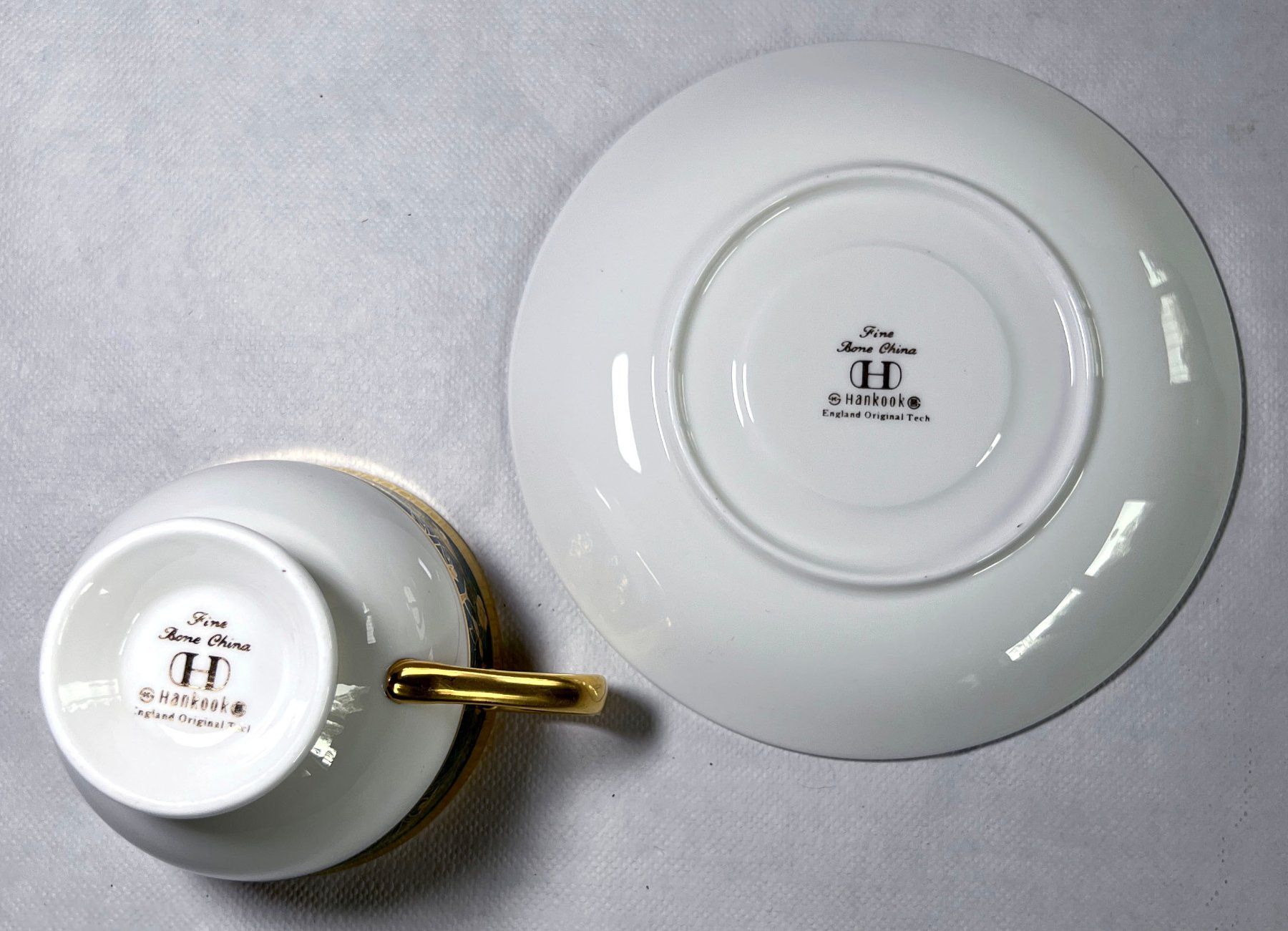 Tassen: TEE / KAFFE SET***** – Gebraucht aus Dübendorf von Smisbox 6