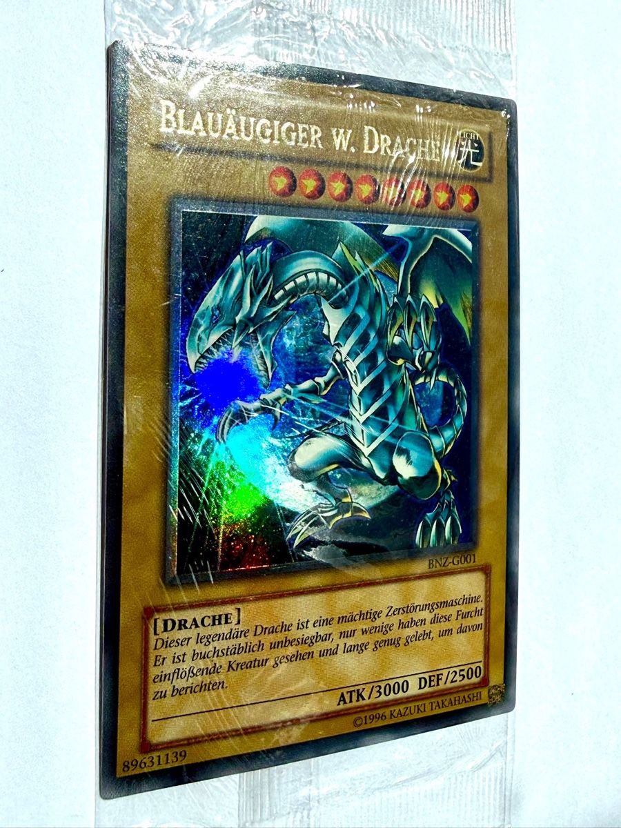 Yugioh Cartes à collectionner: Yu-Gi-Oh! Blauäugiger W. Drache / DE – Neuf avec emballage d'origine à Läufelfingen par Seraphim13 1