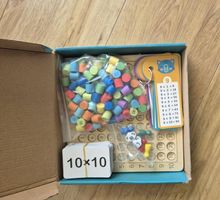 Multiplikationsboard