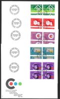 5 FDC 663 - 667 Serie Viererblöcke ET Bern 18.2.1982