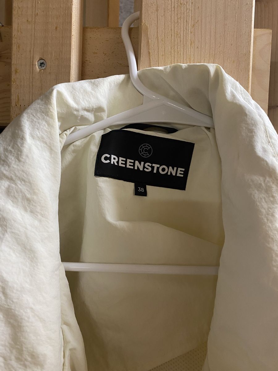 Jacken: Creenstone trenchcoat – Neu (gemäss Beschreibung) aus Belp von jan_6yvx 1