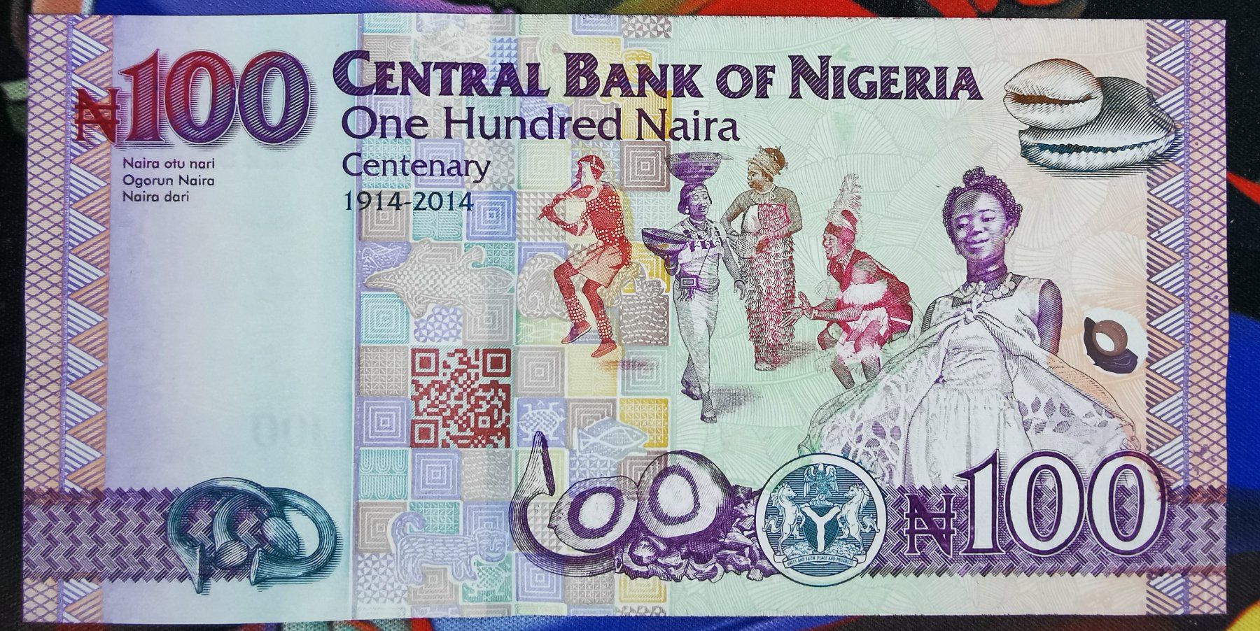 Banconote: Nigeria 100 Naira UNC Commémorative – Nuovo (secondo la descrizione) da Cousset venduto da Patricio77 1