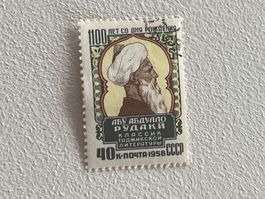 CCCP Briefmarken (Gratis-Versand)