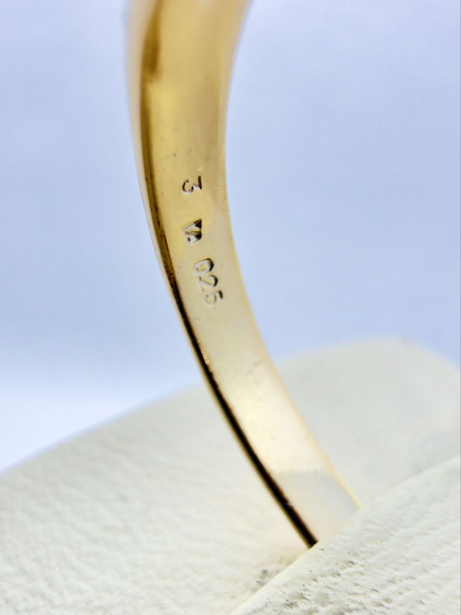 Anelli: 750 Gold Ring mit 025 Ct Brillanten – Nuovo (secondo la descrizione) da Murg venduto da MTGold 1