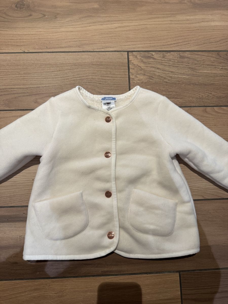 Jacadi Giacche & Cappotti: Jacadi Jacke – Nuovo (secondo la descrizione) da Zürich venduto da iva_c9dw
