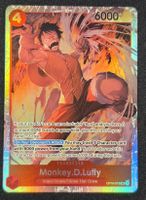 OP16-015 Monkey.D.Luffy SR - ONE PIECE CARD GAME