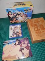 PS Vita Estival Versus DX Pack - Japanese Import Rare!