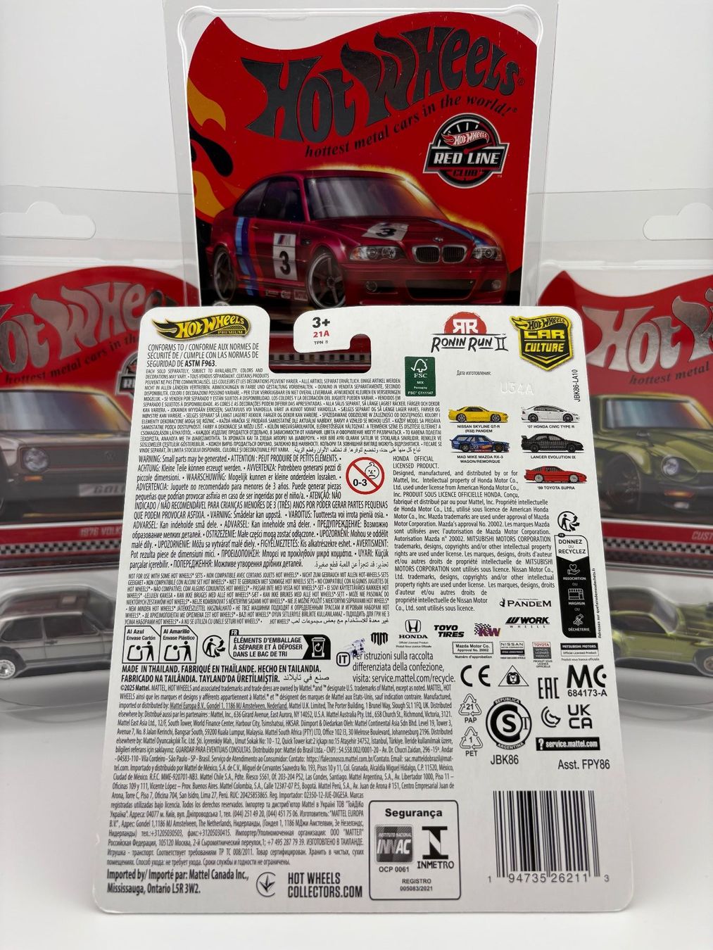 Hot Wheels Modellautos: Hot Wheels Mitsubishi Lancer Evolution IX Ronin Run II 2025 – Neu und originalverpackt aus Flawil von HeisseReifen 5