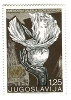 Briefmarke "UNO". Jugoslawien