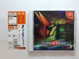 Border Down / NTSC-J / Sega Dreamcast