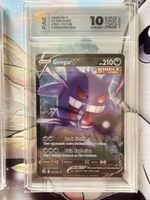 PAX 10 - Gengar V Ultra Rare 156/264 - FusionStrike EN
