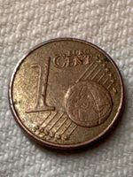 Pièce 1 centime euro rare 2011 - collectionneur