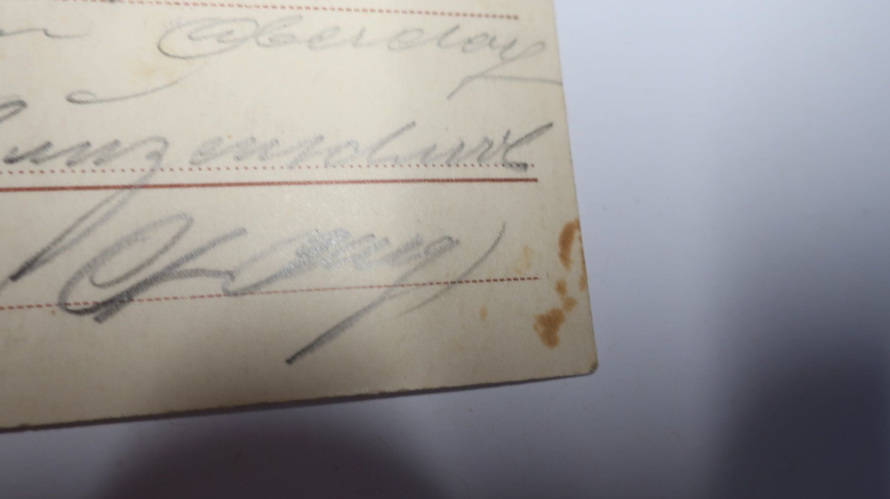 Cartoline postali: In Vorauen - Klönthal – Usato da Cormoret venduto da Pascalll2001 6