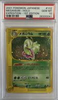 2001 Pokemon Japanese Expedition Meganium-Holo #102