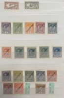 Österreich ab 1918/19 mit Überdruck Deutsch Österreich