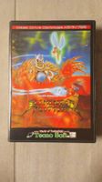 ELEMENTAL MASTER NTS-J Mega Drive (CIB)