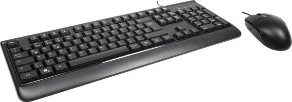 Tastaturen: Tastatur-/Maus-Kombination, USB, schwarz – Neu und originalverpackt aus Oensingen von Liquidations-Shop