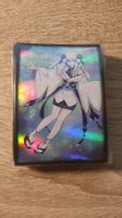 1x YU-GI-OH! SLEEVES MAYAKASHI THEME