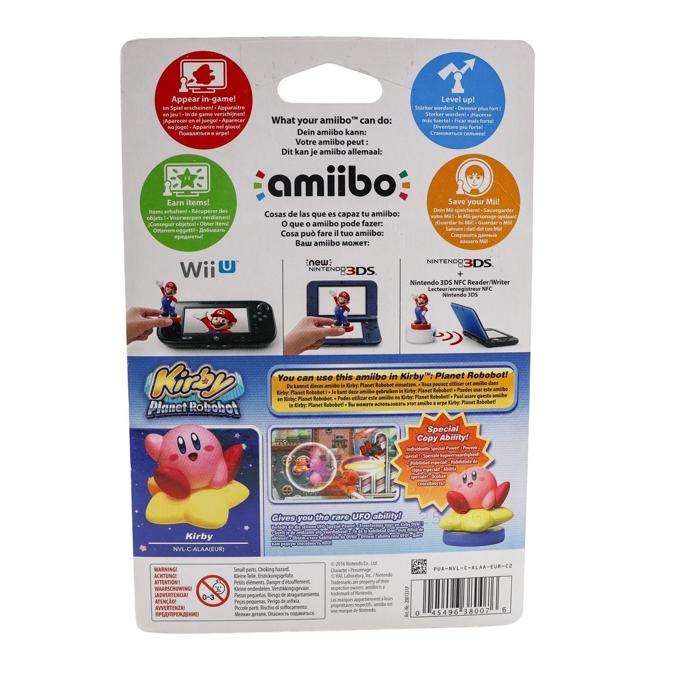 Statuette: Kirby - Star Amiibo - NEW – Nuovo e nell'imballaggio originale da Paudex venduto da dindeboy 1