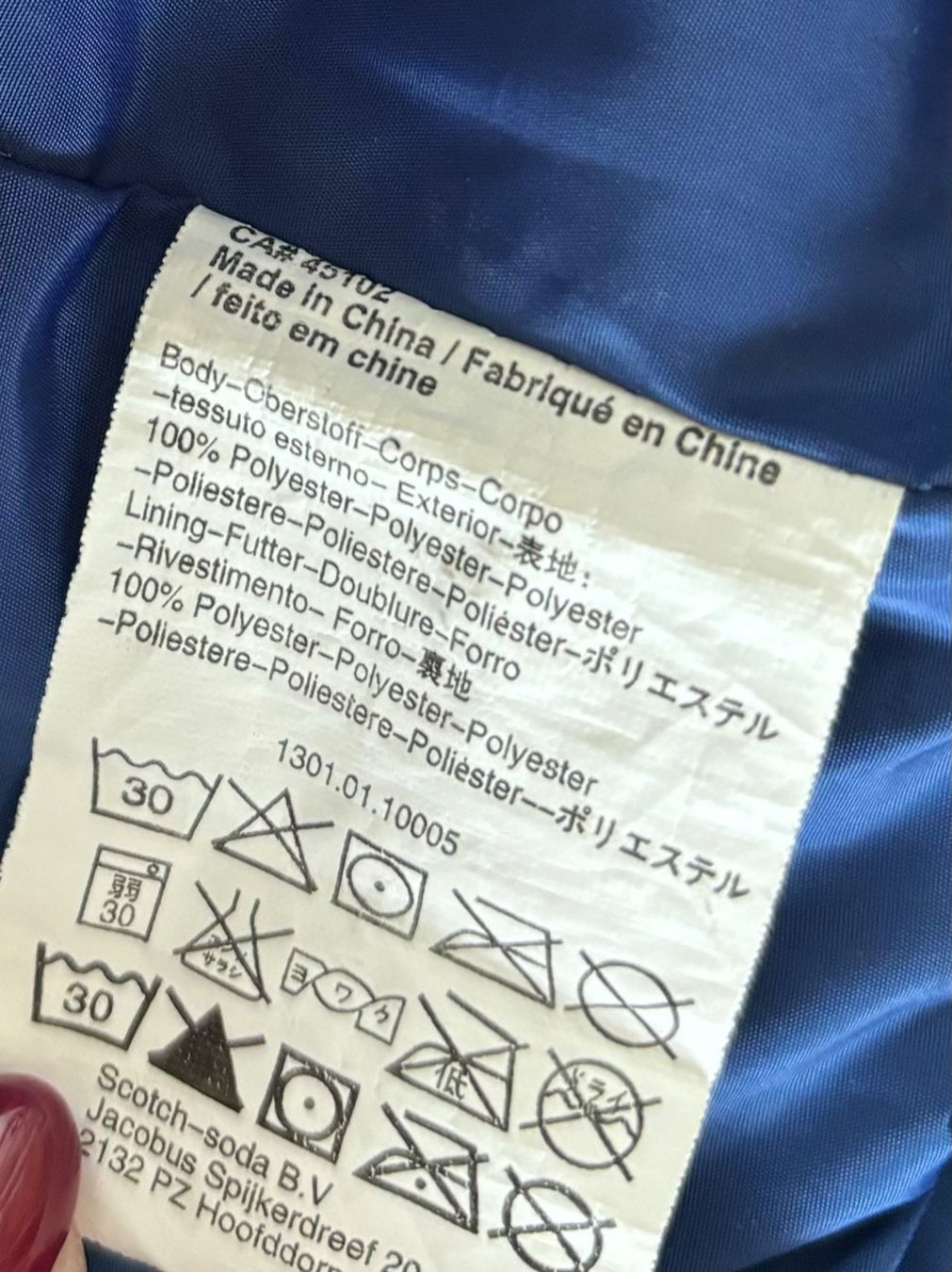 Maison Scotch Giacche: Übergangsjacke Scotch & Soda – Usato da Winterberg ZH venduto da vanilleinspiration 3