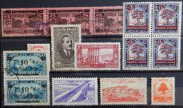 Libanon Lot mit alten Werten VI