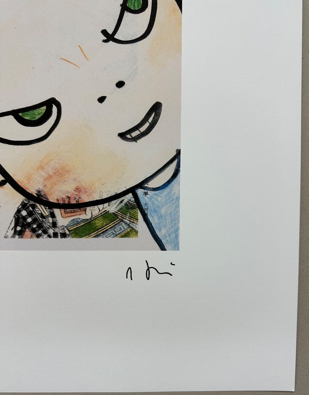 Dipinti: Yoshitomo Nara: Angry Face 60/300 – Nuovo (secondo la descrizione) da Meilen venduto da Smgdesign 2