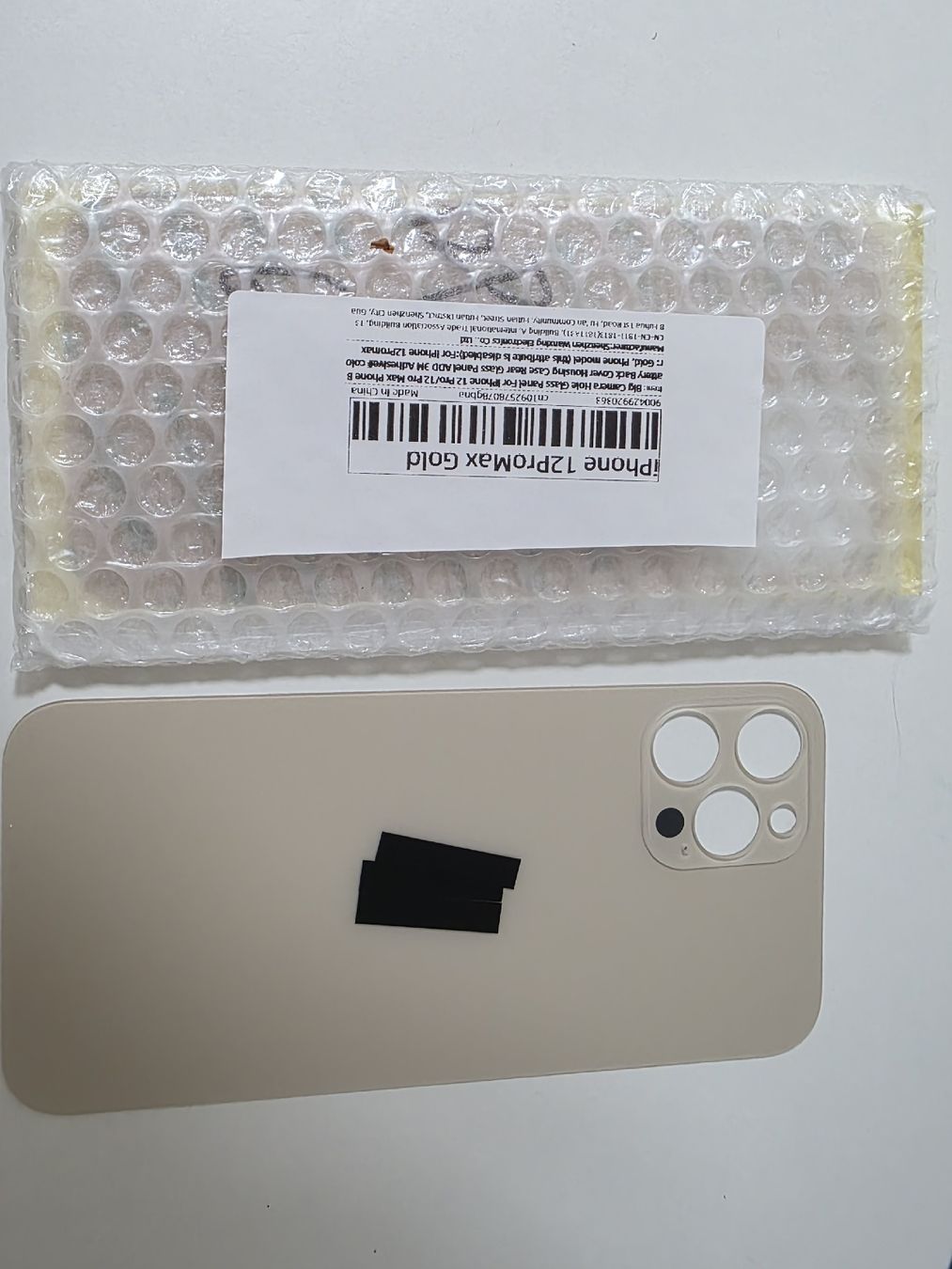 Cover & Protezioni schermo: iPhone 12 Pro Max Gold Back Cover Glas- Neu – Nuovo e nell'imballaggio originale da Birmenstorf AG venduto da sok_6yp9