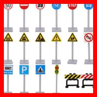 18 tlg Set Verkehrsschilder Klemmbausteine Bricks Strasse