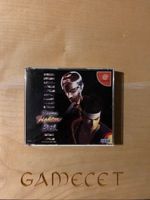 Virtua Fighter 3TB Sega Dreamcast