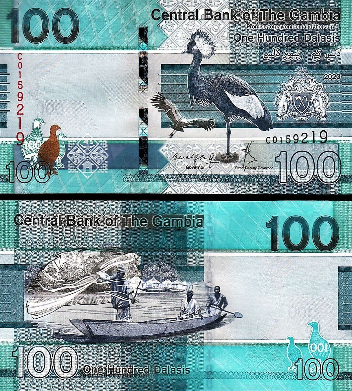 Banconote: Gambia Set 5.10.20.50.100.200 Dalasis – Nuovo e nell'imballaggio originale da Auw venduto da VIMM-78 5