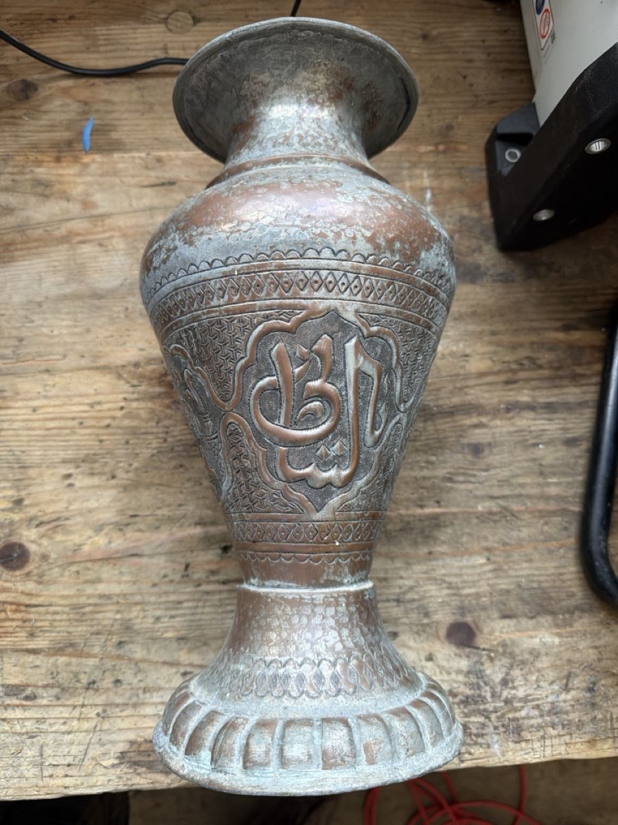 Vasen & Gefässe: Vase persisch – Gebraucht aus Wauwil von chiraluna 1