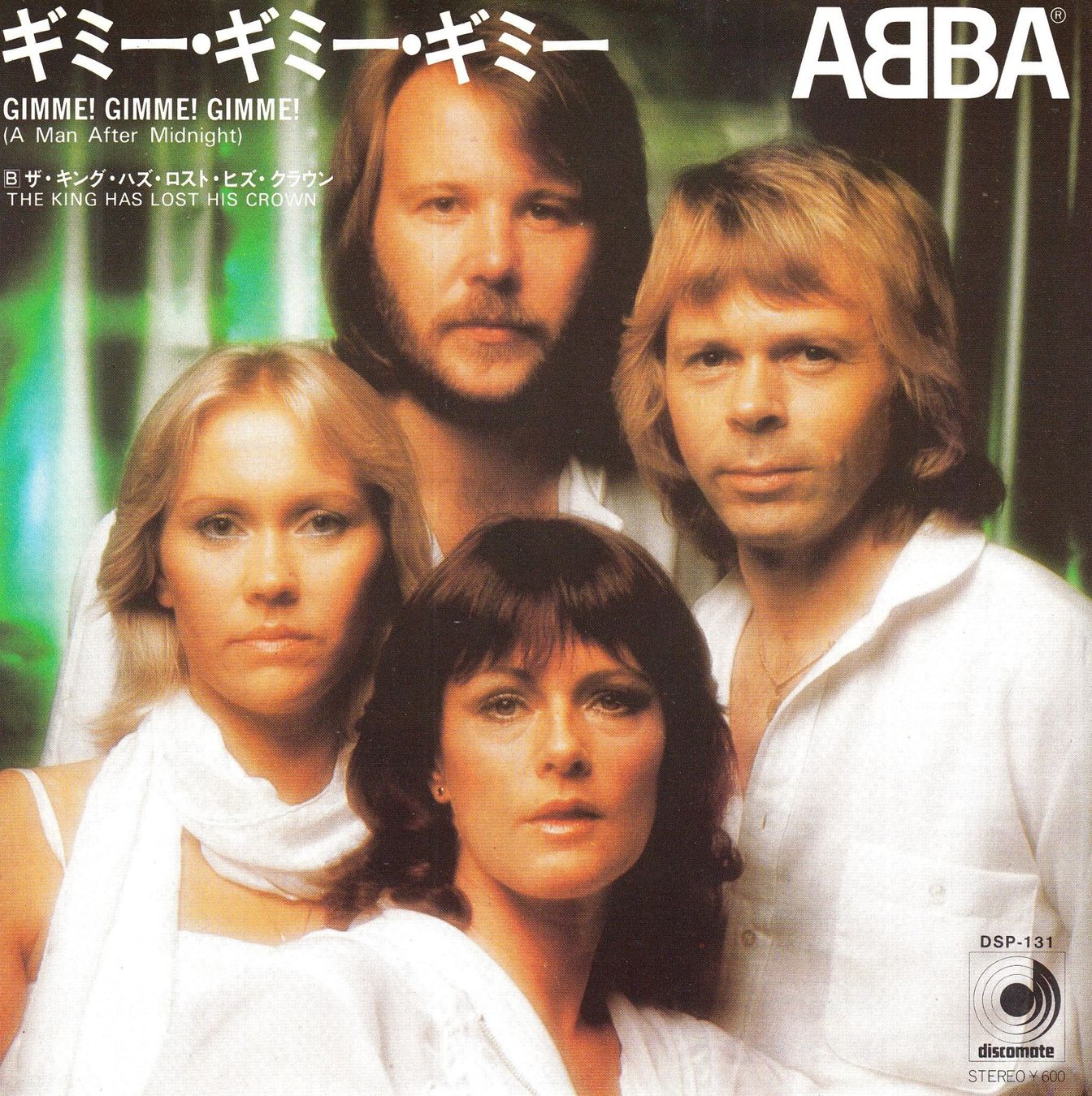 Schallplatten: Abba Vinyl Single von 1979 – Gebraucht aus Volketswil von Abcrecords