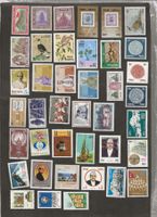 40 Marken Nepal postfrisch