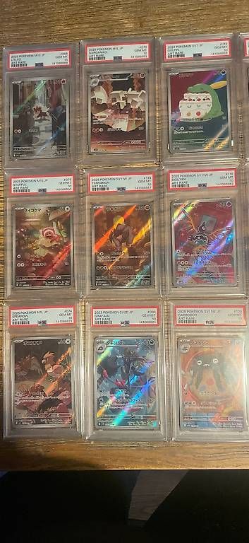 Cartoline: Pokémon japanesse psa10 cards – Nuovo e nell'imballaggio originale da Les Acacias venduto da NSanthagens 1
